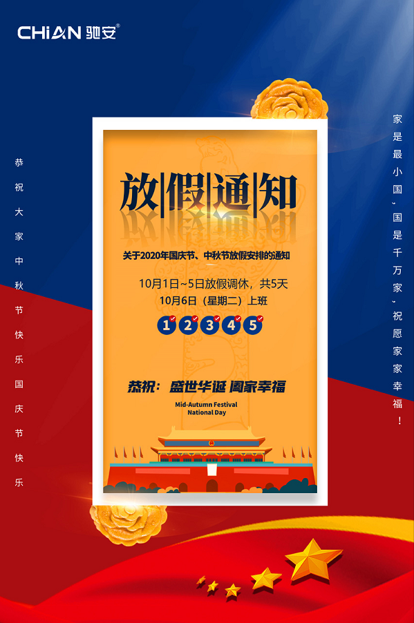 1601174989172405.png image.png